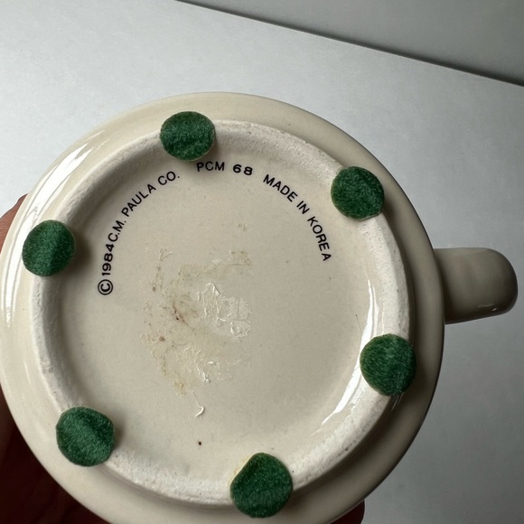 1984 Vintage Mug - Picture 6 of 8